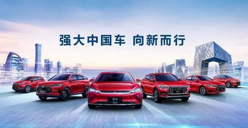 比亞迪8月銷量再“開掛” 逆勢騰飛引領(lǐng)行業(yè)，秘密何在？