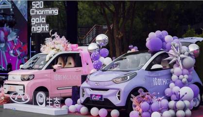 奇瑞新能源 以降價策略驅(qū)動銷量回升，小車市場的戰(zhàn)略眼光與競爭力展現(xiàn)