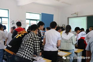 展示精彩課堂，研修共推成長(zhǎng)——三星初中承辦能仁集團(tuán)英語(yǔ)研修活動(dòng)紀(jì)實(shí)